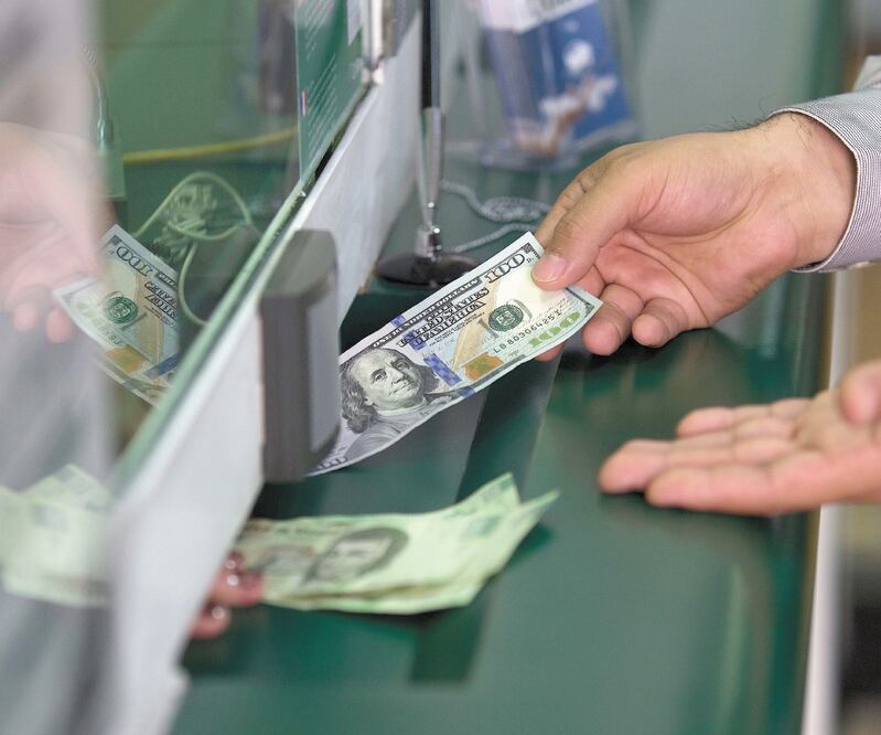 La medida forma parte de los esfuerzos para prevenir que "foráneos ilegales" utilicen el sistema financiero de EU para transferir fondos obtenidos no legalmente. Foto: Archivo / EL UNIVERSAL