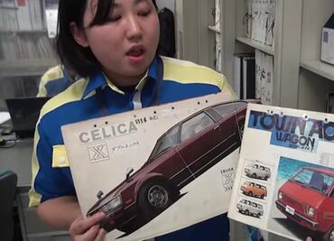 Colección de folletos viejos de autos ayudan a la policía japonesa a resolver un crimen