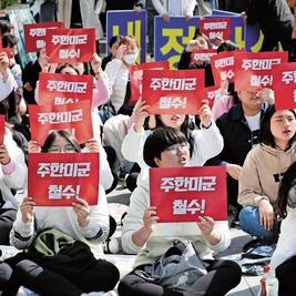 Kim y Trump abren la puerta a otra cumbre