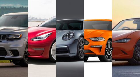 5 autos que Santa Claus te puede traer de Navidad