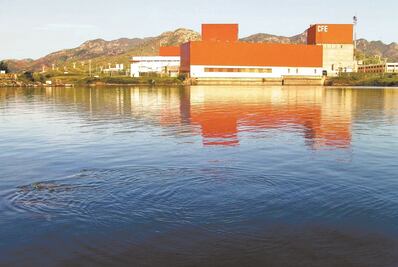 CFE debe hacer pública la evaluación realizada en 2019 a Laguna Verde: Inai