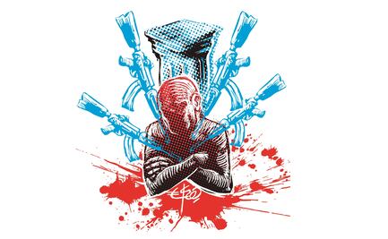 Los herederos de la Unión Tepito