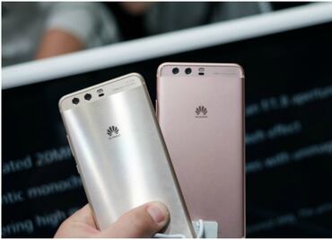 “No uses teléfonos Huawei”: FBI