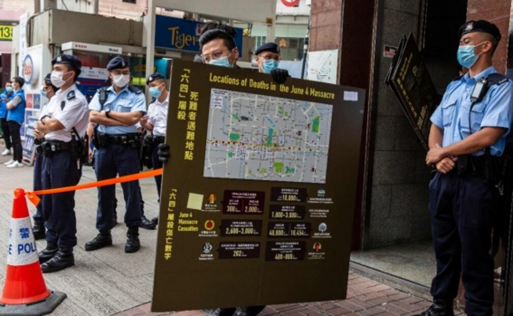 Policía de Hong Kong allana museo sobre la represión de Tiananmen