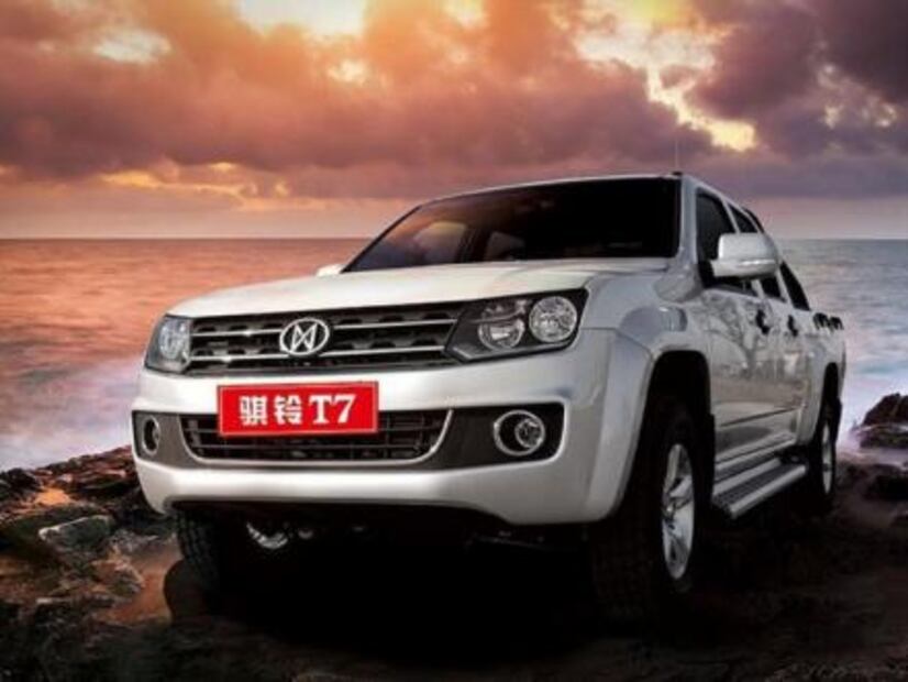 ¿Alguna vez has escuchado hablar de un auto pirata?