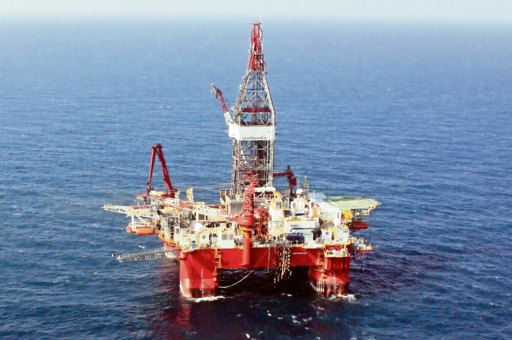 De acuerdo con Pemex, la empresa busca situarse como la firma más competitiva en la industria petrolera mexicana, por lo que la realización del mapeo de riesgo tiene como función mantener prácticas sanas y de alta productividad (CORTESÍA PEMEX)