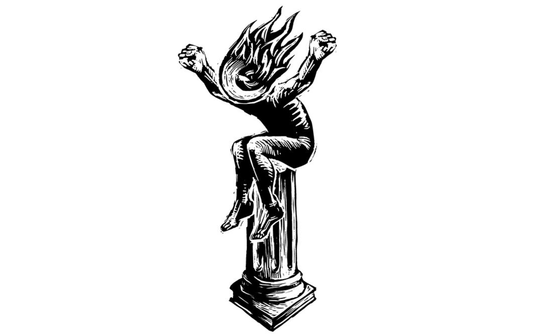 Sobre la siniestra liberación de El Gil