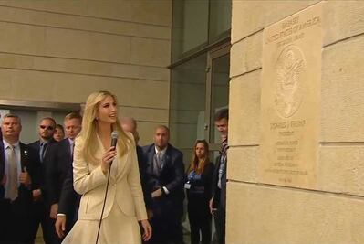 EU inaugura oficialmente su embajada en Jerusalén