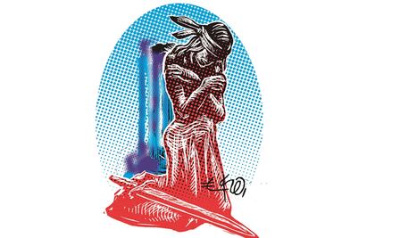 Negación de la justicia 