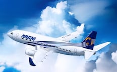 ¿Qué es Magnicharters?; la aerolínea turística que canceló vuelos