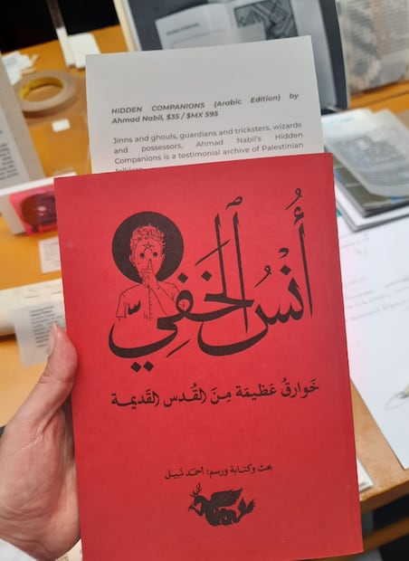 Foto:  Frida Juárez Bautista/ EL UNIVERSAL.