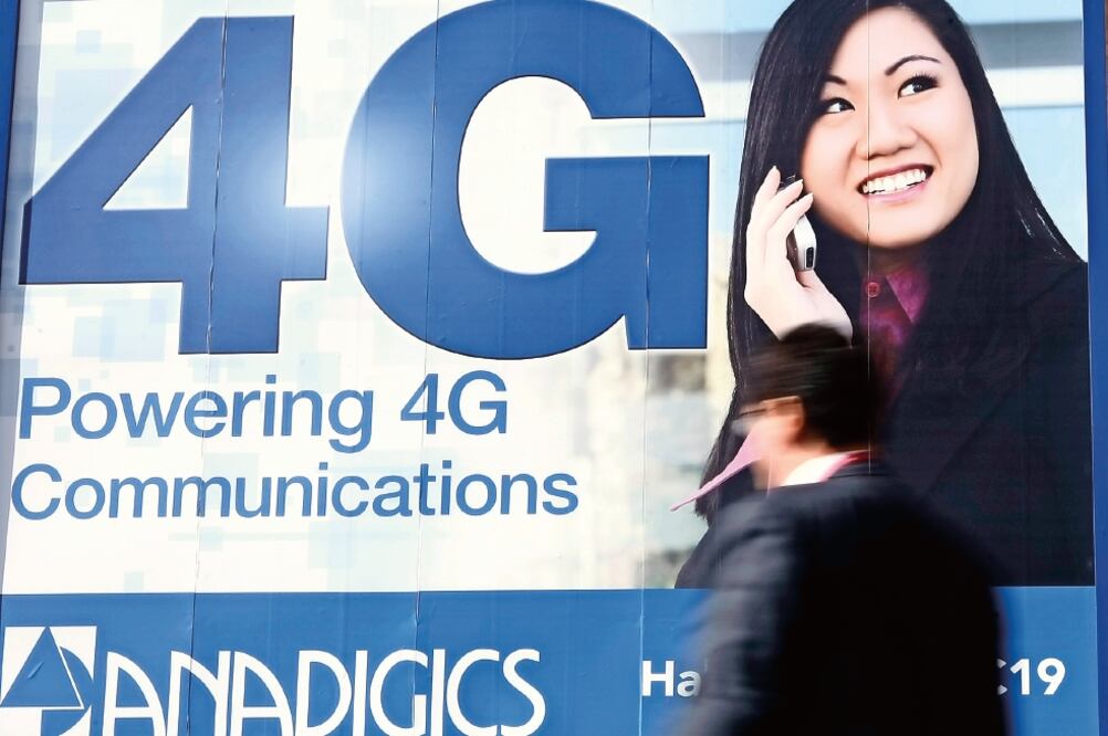De acuerdo con la consultora OpenSignal, la velocidad 4G depende de factores cómo cuanto espectro se le dedica y si se han adoptado nuevas tecnologías 4G. Foto: ARCHIVO EL UNIVERSAL
