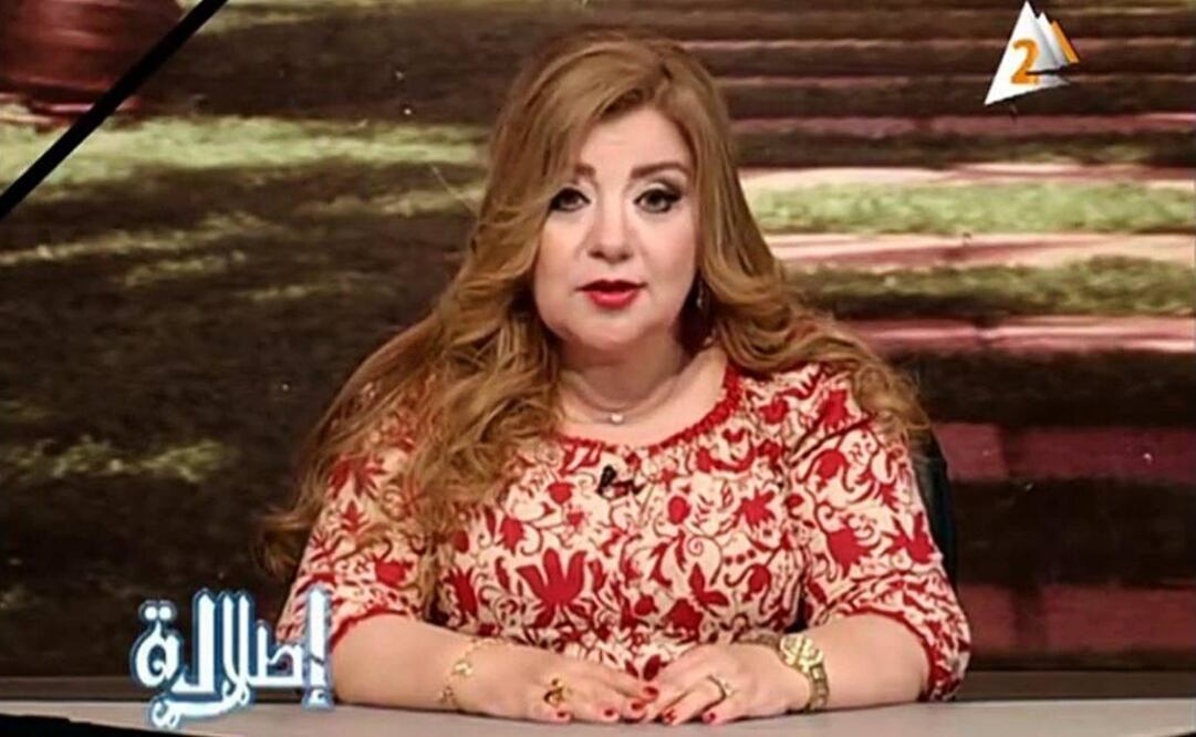 (Foto: Captura de pantalla de YouTube)