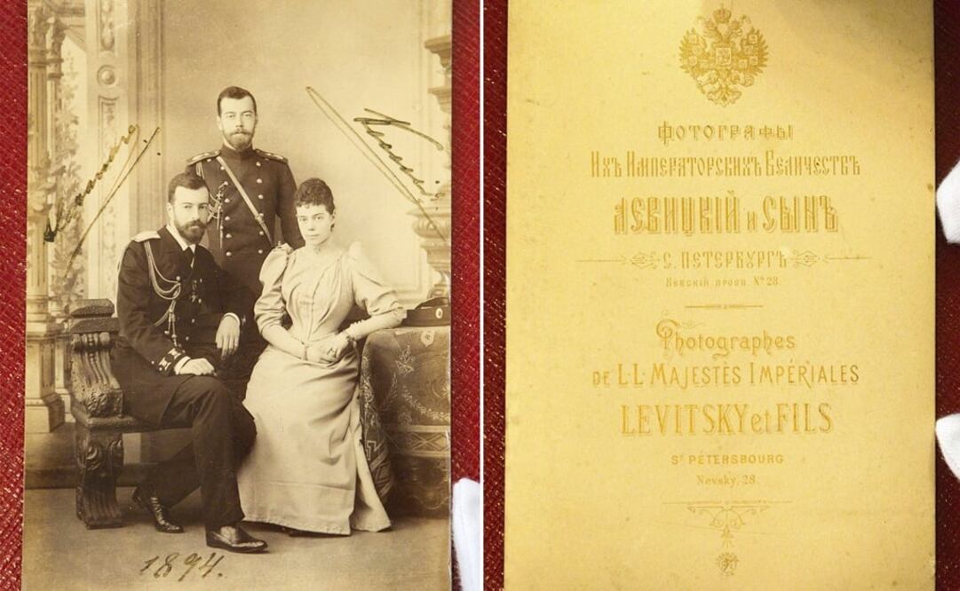 Fotografía del zar Nicolás II de Rusia junto a su hermana, la archiduquesa Xenia Alejandrovna, y el esposo de ésta. Foto: Archivo