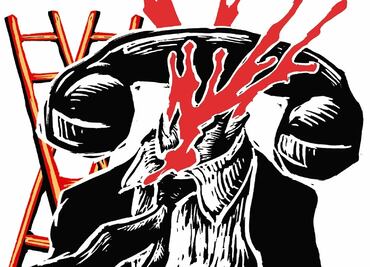 Una fiesta, una grabación y una llamada