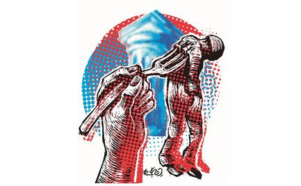 Dinero sucio de los que son distintos