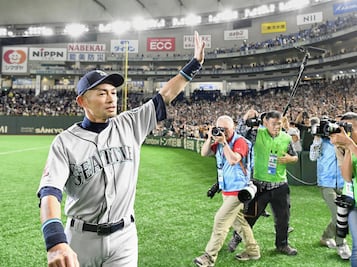 Pelotero Ichiro Suzuki ha dicho sayonara
