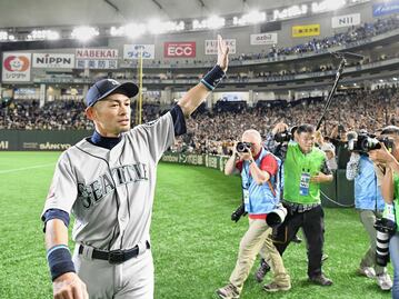 Pelotero Ichiro Suzuki ha dicho sayonara