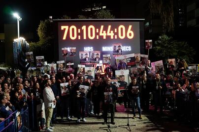 "Es hora de parar la guerra y negociar", reclaman familias de rehenes asesinados por Israel
