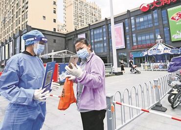 Inflación “saca” 4 mil mdd de países emergentes: IIF