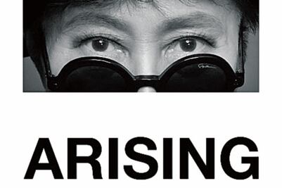 Yoko Ono dará voz a mujeres en una muestra en México