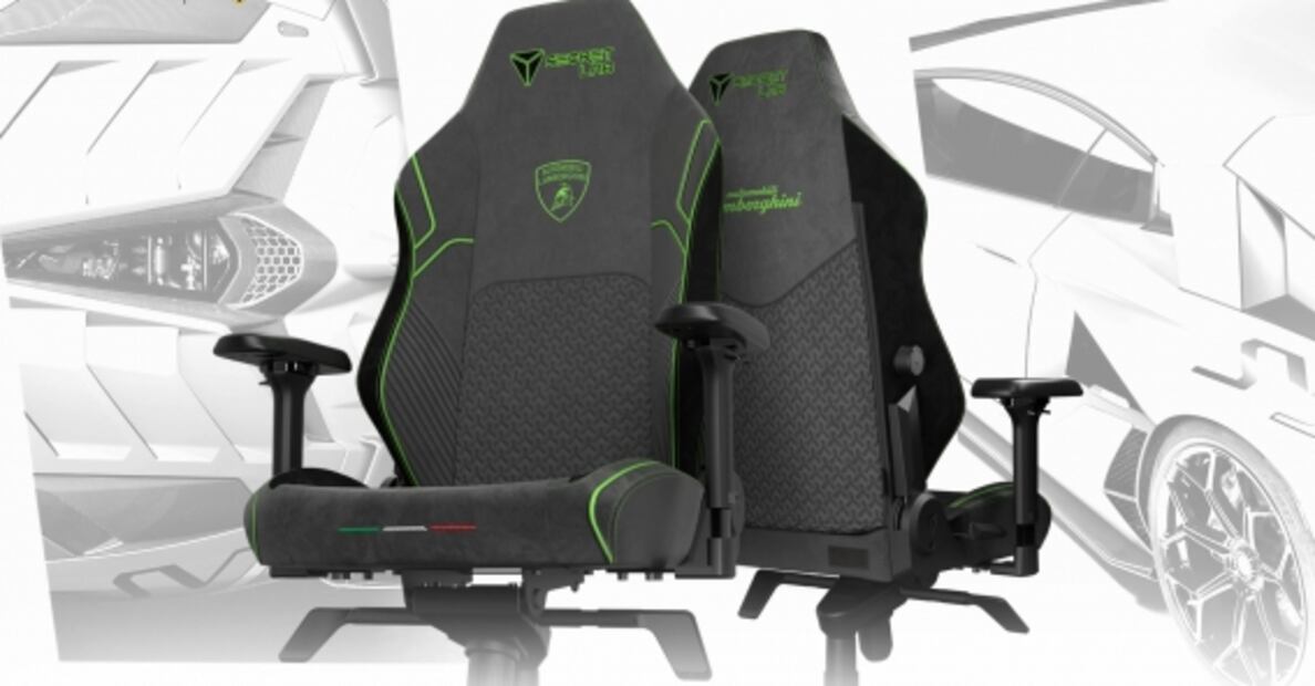 Lamborghini diseña silla gamer con acabados de lujo