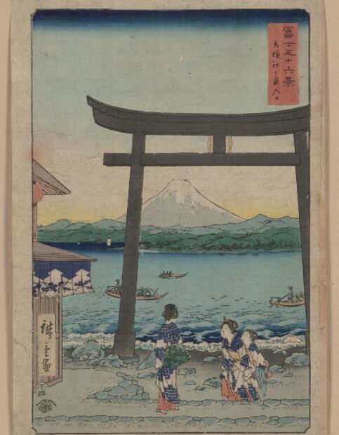 13 cosas que no sabías sobre el Monte Fuji