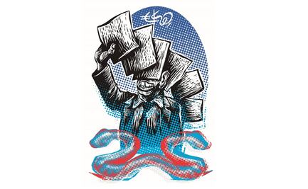 Cabeza de Vaca acusa a los hijos del presidente