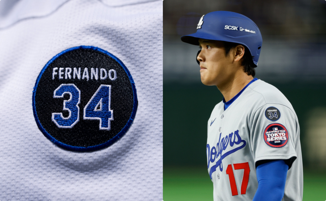 Shohei Ohtani portando el parche en honor a Fernando Valenzuela - Fotos: @MLB_Mexico en X