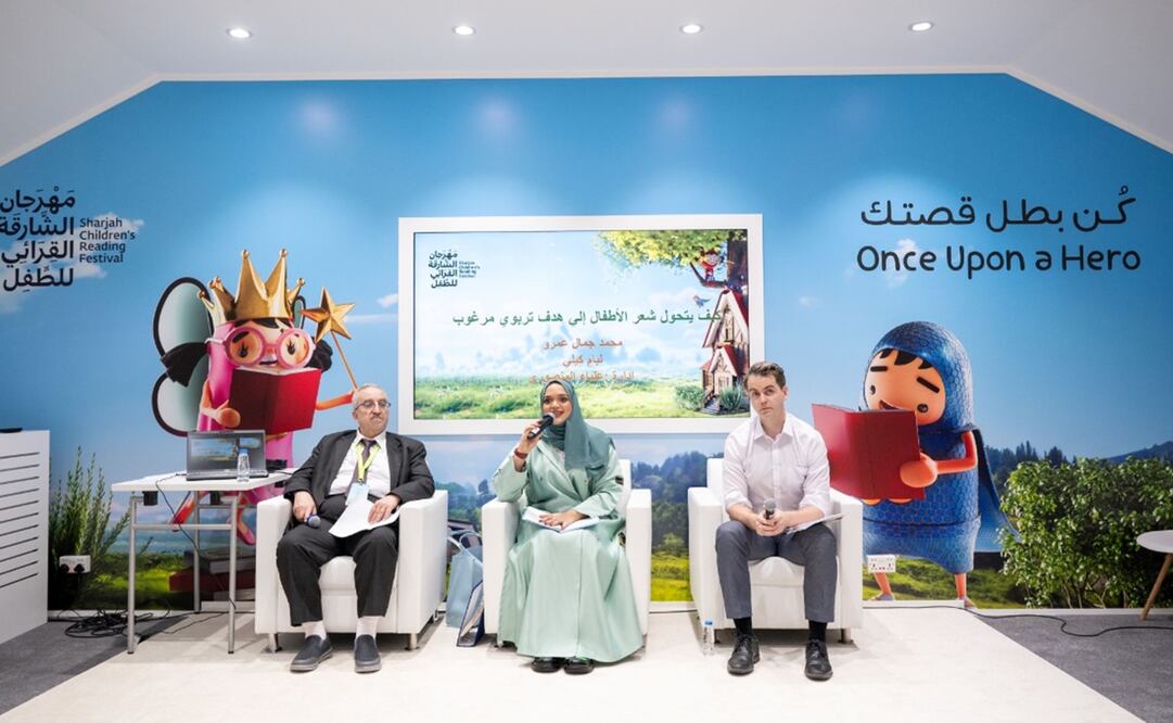 Fotos: Festival de lectura infantil de Sharjah