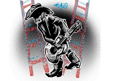 ¿Narcocultura o libertad de expresión?