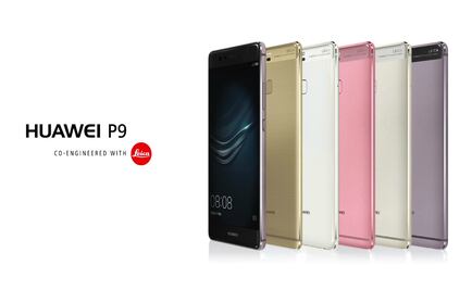 Huawei P9 y P9 Plus son presentados en México