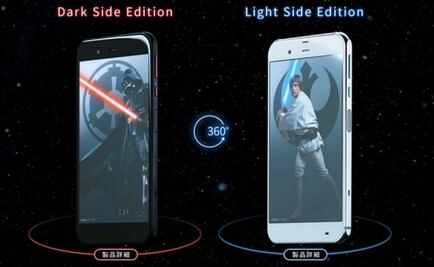 Sharp lanza smartphones de Star Wars