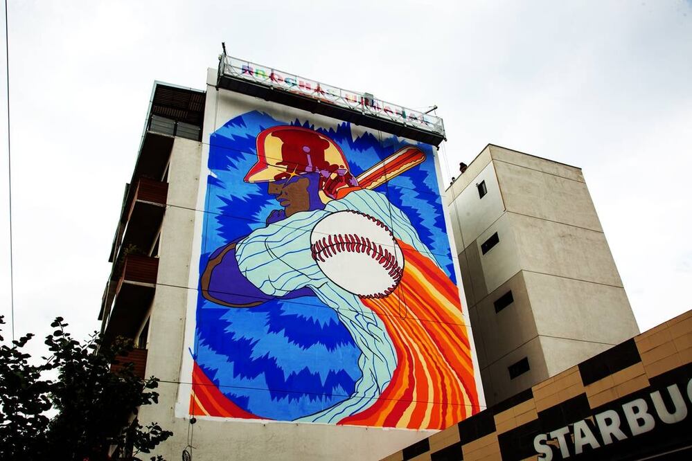 Uno de los murales alusivos a la MLB. Foto: cortesía