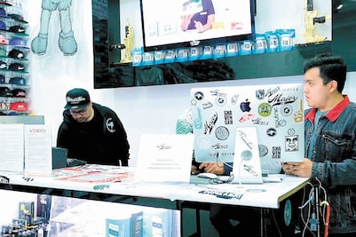 Sneakerheads: una afición no para cualquier bolsillo 