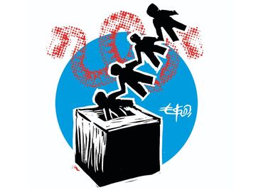 El 1 de junio y la “democracia” según Morena