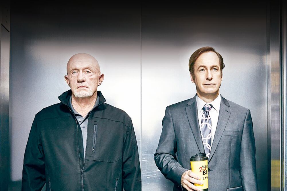 Odenkirk explica que la serie no busca enaltecer el narcotráfico (CORTESÍA NETFLIX)