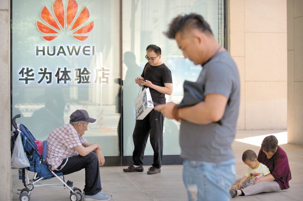 Huawei y Altán Redes tienen un acuerdo para que la empresa china desarrolle tecnología en las zonas central y meridional del país, así como la red troncal o backbone de la Red Compartida. Foto: MARK SCHIEFELBEIN. AP