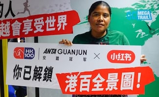 Lorena Ramírez logra récord personal en Hong Kong 100 sin luz y bajo el frío extremo 