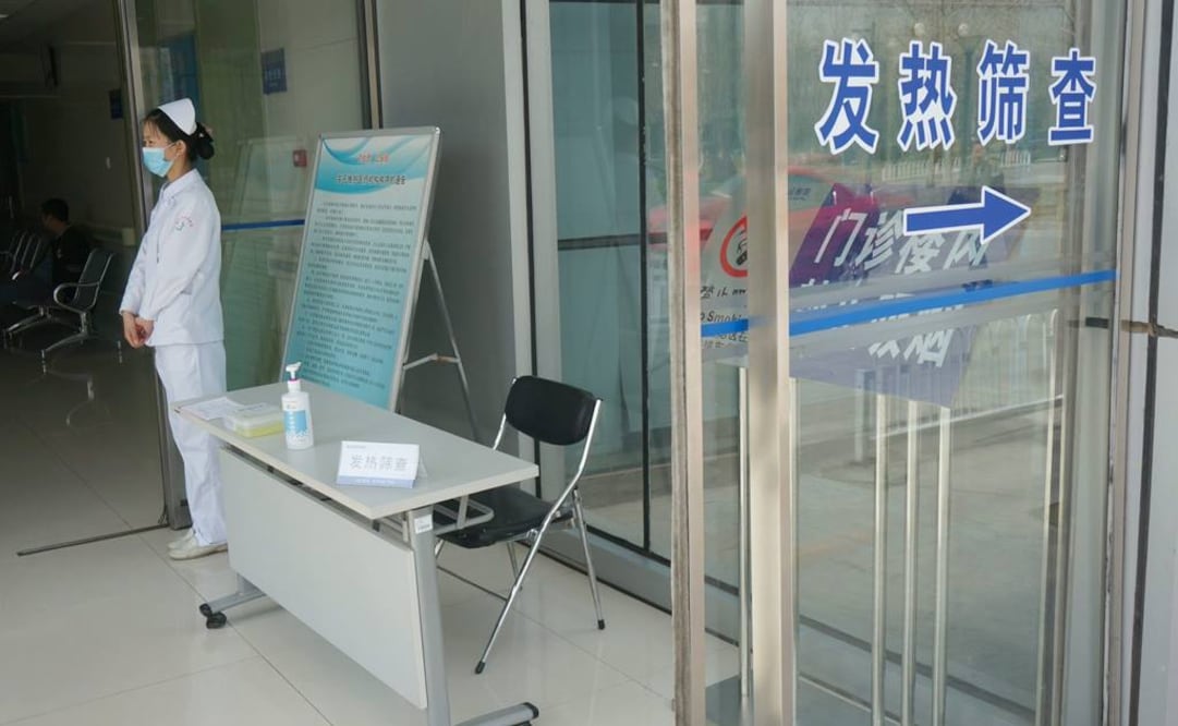 Un hospital en China  (Foto: Archivo / EFE)