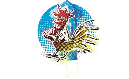 Rebelión en la granja