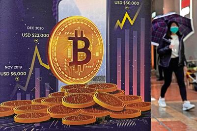 Bitcoin y oro alcanzan máximos históricos