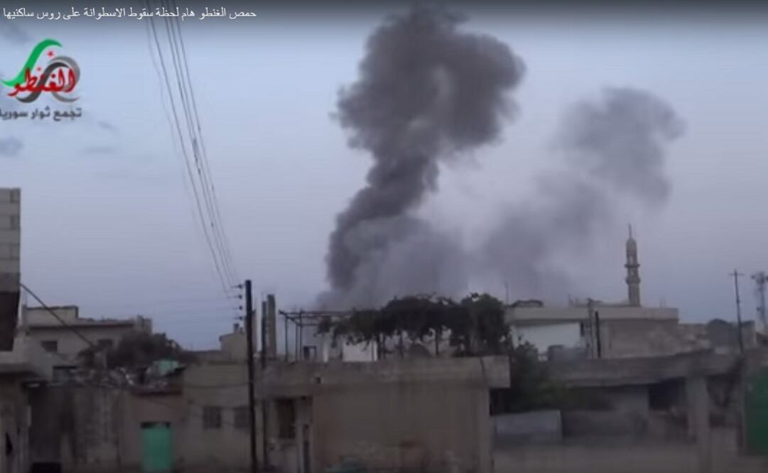 (Foto: Homs Media Centre vía AP)