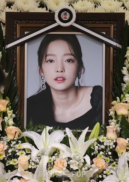Las fans de KARA lamentaron la muerte de Goo Hara. Foto: Facebook