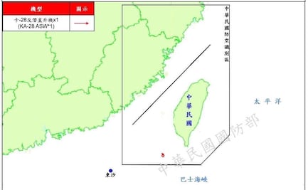 Taiwán detecta un avión y tres buques de guerra chinos cerca de la isla
