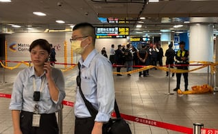 Hombre con cuchillo y granada de humo mata a tres personas y hiere a nueve en Taiwán