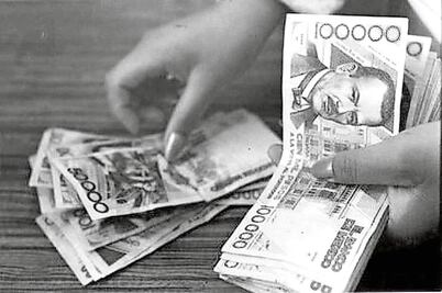 Los precios que no recordábamos de los años 90