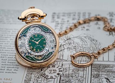 Los secretos del castillo