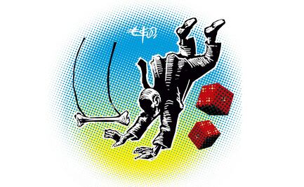 ¿Omar al Senado? o al trampolín senatorial