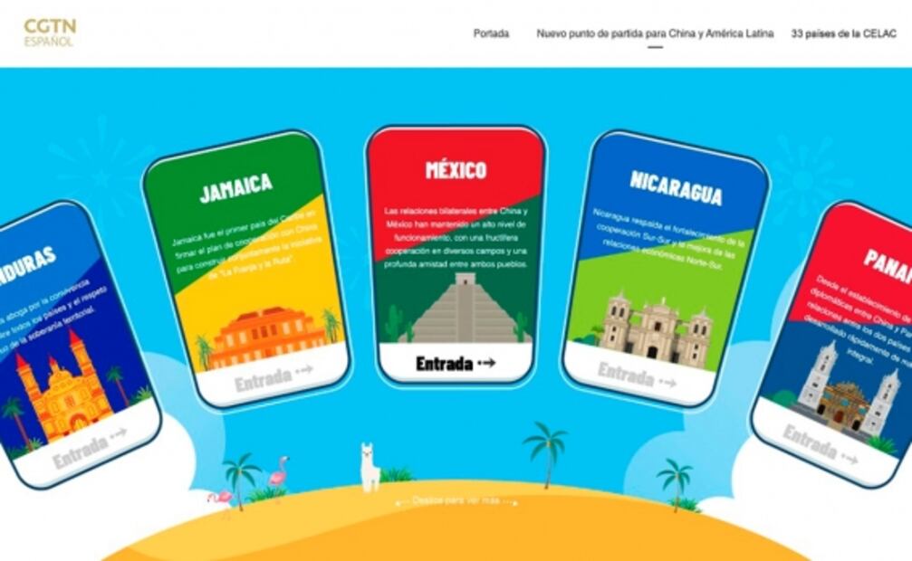 Profundizar la cooperación, unificar la fuerza y fomentar el consenso - CGTN de CMG y medios de comunicación latinoamericanos lanzan conjuntamente la iniciativa "Acción de Medios China-ALC"